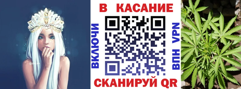 Канабис Агрыз