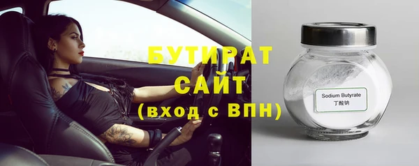 метадон Покачи