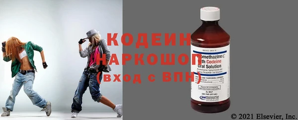 скорость mdpv Покров
