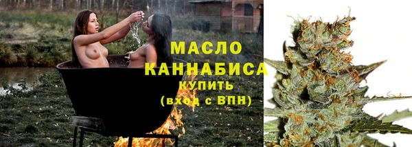 прущая мука Абинск