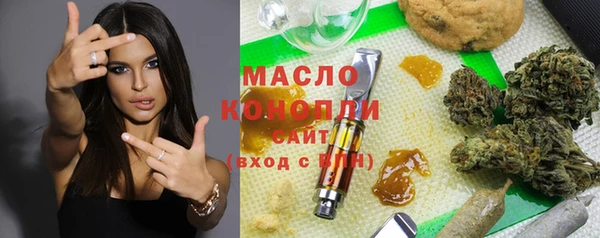 прущая мука Абинск