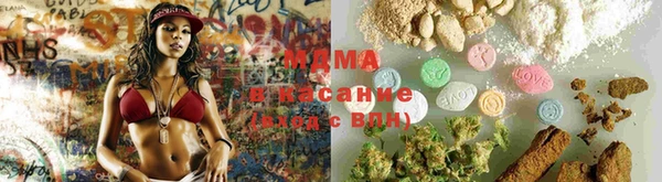 прущая мука Абинск
